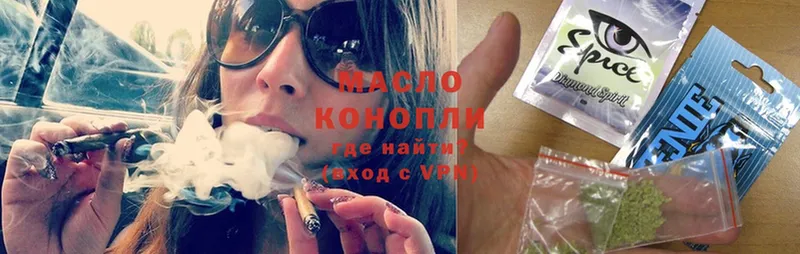 ТГК THC oil  как найти закладки  Ветлуга 